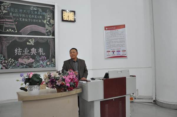 http://news.swmu.edu.cn/__local/7/4B/96/04065FB05169606B9B072000EB4_6C01423F_1155F.jpg